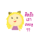 Humaew (Cat's ears)（個別スタンプ：38）