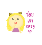 Humaew (Cat's ears)（個別スタンプ：39）