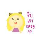Humaew (Cat's ears)（個別スタンプ：40）