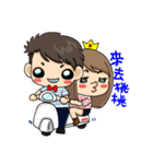 IN 100% LOVE（個別スタンプ：4）