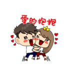 IN 100% LOVE（個別スタンプ：8）