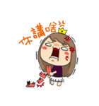 IN 100% LOVE（個別スタンプ：11）