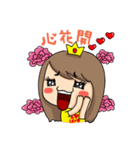 IN 100% LOVE（個別スタンプ：20）