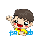 IN 100% LOVE（個別スタンプ：30）