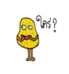 Mr.Potato＆Mr.Tomato（個別スタンプ：10）