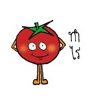 Mr.Potato＆Mr.Tomato（個別スタンプ：19）