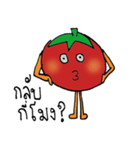Mr.Potato＆Mr.Tomato（個別スタンプ：21）