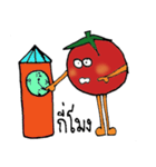 Mr.Potato＆Mr.Tomato（個別スタンプ：23）