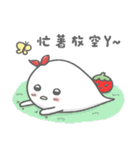 Ha.Ha.Ha.Ha.Haunted！！！ LAZY（個別スタンプ：1）
