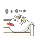 Ha.Ha.Ha.Ha.Haunted！！！ LAZY（個別スタンプ：2）