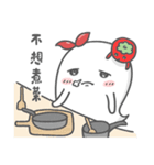 Ha.Ha.Ha.Ha.Haunted！！！ LAZY（個別スタンプ：3）
