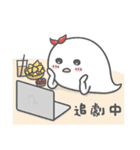 Ha.Ha.Ha.Ha.Haunted！！！ LAZY（個別スタンプ：5）