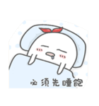Ha.Ha.Ha.Ha.Haunted！！！ LAZY（個別スタンプ：6）