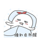 Ha.Ha.Ha.Ha.Haunted！！！ LAZY（個別スタンプ：7）