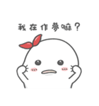 Ha.Ha.Ha.Ha.Haunted！！！ LAZY（個別スタンプ：8）