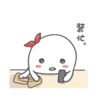 Ha.Ha.Ha.Ha.Haunted！！！ LAZY（個別スタンプ：10）