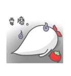 Ha.Ha.Ha.Ha.Haunted！！！ LAZY（個別スタンプ：11）
