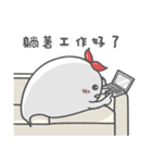 Ha.Ha.Ha.Ha.Haunted！！！ LAZY（個別スタンプ：13）