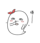 Ha.Ha.Ha.Ha.Haunted！！！ LAZY（個別スタンプ：14）