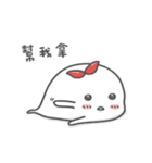 Ha.Ha.Ha.Ha.Haunted！！！ LAZY（個別スタンプ：15）