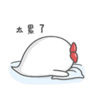 Ha.Ha.Ha.Ha.Haunted！！！ LAZY（個別スタンプ：20）