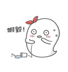 Ha.Ha.Ha.Ha.Haunted！！！ LAZY（個別スタンプ：26）
