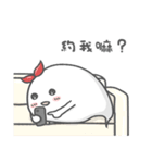 Ha.Ha.Ha.Ha.Haunted！！！ LAZY（個別スタンプ：27）