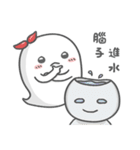 Ha.Ha.Ha.Ha.Haunted！！！ LAZY（個別スタンプ：29）