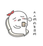 Ha.Ha.Ha.Ha.Haunted！！！ LAZY（個別スタンプ：30）