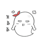 Ha.Ha.Ha.Ha.Haunted！！！ LAZY（個別スタンプ：31）