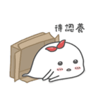 Ha.Ha.Ha.Ha.Haunted！！！ LAZY（個別スタンプ：33）