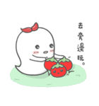 Ha.Ha.Ha.Ha.Haunted！！！ LAZY（個別スタンプ：34）