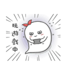 Ha.Ha.Ha.Ha.Haunted！！！ LAZY（個別スタンプ：35）