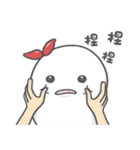 Ha.Ha.Ha.Ha.Haunted！！！ LAZY（個別スタンプ：38）
