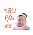 Netta ＆ Nana（個別スタンプ：3）