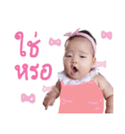 Netta ＆ Nana（個別スタンプ：7）