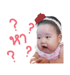 Netta ＆ Nana（個別スタンプ：15）
