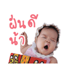 Netta ＆ Nana（個別スタンプ：19）