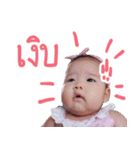 Netta ＆ Nana（個別スタンプ：20）