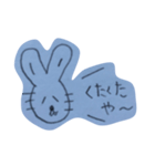 うちゃんシリーズ。たまにニャンコも。（個別スタンプ：2）