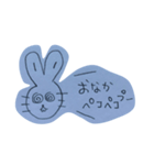 うちゃんシリーズ。たまにニャンコも。（個別スタンプ：5）