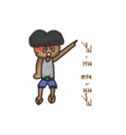 Man Brown（個別スタンプ：4）