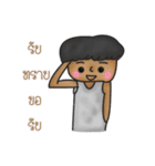 Man Brown（個別スタンプ：9）
