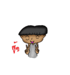 Man Brown（個別スタンプ：11）