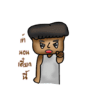 Man Brown（個別スタンプ：12）