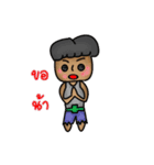Man Brown（個別スタンプ：13）