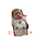 可愛い孫（個別スタンプ：1）