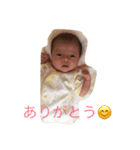 可愛い孫（個別スタンプ：4）