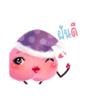 Ogamo（個別スタンプ：3）