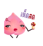 Ogamo（個別スタンプ：5）